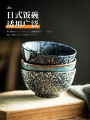 Axya Ceramic Rice Bowl Set - Small, Simple, Stylish for Home and Restaurant