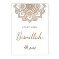Axyaa Beige Flower Mosque Canvas Print Wall Art - Bohemian Decor for Modern Living
