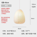 Axyaa Noguchi Akari Pendant Lights LED E27 Rice Paper Lantern for Home and Cafe
