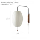 Axyaa Silk Fabric Spherical Wall Lamp - Italian Nordic Design, Japanese Style