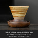 Axyaa Ceramic Funnel Coffee Cup with Walnut Base