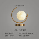 Axyaa Gold Moon Ball LED Table Lamp: Nordic Modern, Dimmable, Bedroom Bedside Desk Light