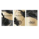 Bismillah Islamic Quotes Canvas Art Print by Axyaa - Home Decor, Arabic Calligraphy 🌟