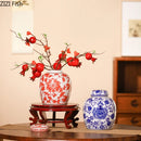 Blue White Porcelain Tea Jar Ceramic Vase Axyaa Storage Organizer Jar