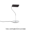 Axyaa Minimalist Desk Table Lamp | Nordic Design | Multifunction Card Wall Light
