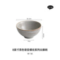 Axyaa Brown Thread Ceramic Bowl Set for Household, Japanese Restaurant, Noodles, Salad