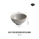 Axyaa Brown Thread Ceramic Bowl Set for Household, Japanese Restaurant, Noodles, Salad