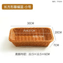 Axyaa Faux Rattan Storage Basket for Kitchen and Fruit Display
