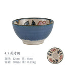 Axyaa Japanese Porcelain Plate Set: Okinawa Rose Glaze Natural Ceramic Rice Bowl