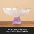 Axyaa Lotus Fruit Plate for Living Room Coffee Table, Pink Nut Refreshment Plate