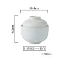 Axyaa Vintage Ceramic Stew Pot with Lid Bowl - 300ml