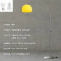 Axyaa Modern Minimalist LED Floor Lamp for Living Room Bedroom Reading