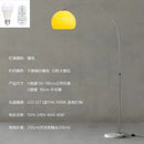 Axyaa Modern Minimalist LED Floor Lamp for Living Room Bedroom Reading