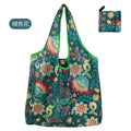Axyaa Foldable Reusable Grocery Bag Animal Flower Pattern Large Capacity Waterproof Shoulder Bag