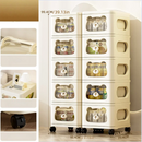 Axyaa Multi-Layer Rolling Storage Cart with Drawers, Mobile Organizer for Home and Office