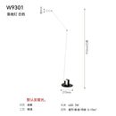 Axyaa Black Floor Lamp: Modern Design for Living Room, Bedroom, Office