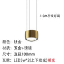 Axyaa Nordic Light Luxury Chandelier: Modern, Simple Design with Magic Ball Elements