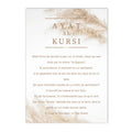 Axyaa Boho Beige Pampas Allah Ayat Al Kursi Canvas Wall Art Print for Home Decor