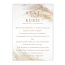 Axyaa Boho Beige Pampas Allah Ayat Al Kursi Canvas Wall Art Print for Home Decor