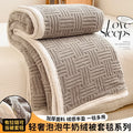 Axyaa Rabbit Hair Milk Fleece Double Layer Blanket
