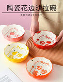Axyaa Ceramic Salad and Fruit Dessert Bowl Set for Household Air Fryer, Blessings Gift Tableware