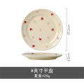 Axyaa Heart Ceramic Dinnerware Set, Plate, Bowl, Mug - Japanese Love, Valentine Gift