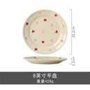 Axyaa Heart Ceramic Dinnerware Set: Plate, Bowl, Mug - Japanese Love, Valentine's Day Gift
