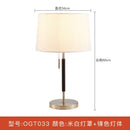 Axyaa Modern Leather Iron Table Lamp with Pull Switch