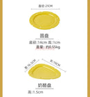 Axyaa Matte Cheese Plate - Pure White Ceramic, Cute Breakfast Bread Plate