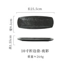 Axyaa Ceramic Rectangular Sushi Plate Folded Edge Dim Sum Tray