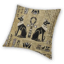 Axyaa Egyptian Cat Ankle Cross Sofa Cushion Cover - Home Decoration Trend