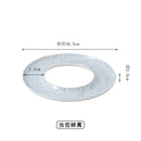 Axyaa Circular Ceramic Sushi Serving Plate for Molecular Cuisine and Restaurant Tableware