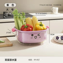 Axyaa 2-Layer Drain Basket Organizer - Large Capacity Multifunctional Fruit & Vegetable Holder
