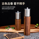 Axya Stainless Steel Cap Manual Grinder for Kitchen, Acacia Cylindrical Bottle with Ceramic Core