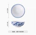Axyaa 5 Inch Ceramic Bowl Set for Vegetables, Soup, Eggs, Air Fryer, Salad, Noodles