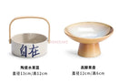Axyaa Bamboo Tray Set for Dim Sum, Fruits & Dried Snacks