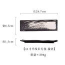 Axyaa 11 inch Ceramic Sushi Plate Saury Barbecue Sashimi Plate Square Tableware
