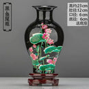 Axyaa Classic Jingdezhen Ceramic Vase with Base for Home Decor