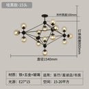 Axyaa Nordic Retro Industrial Cognac Glass Chandelier for Home and Retail