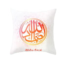 Axyaa Muslim Ramadan Pattern Polyester Cushion Cover 45X45CM