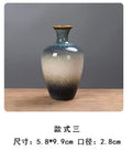 Axyaa Vintage Kiln Glaze Ceramic Small Vase Ornaments