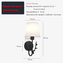 Axyaa Modern Fabric Shade Wall Sconces for Home, Hotel, Study Rooms