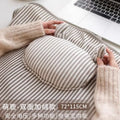 Axyaa Electric Heating Blanket: Multifunctional, Warm & Thick for Home & Office.