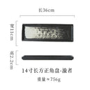 Axyaa Ceramic Sushi Plate Long Tray for Hot Pot BBQ Commercial Tableware