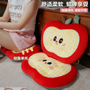 Axyaa Cooling Seat Cushion Set - Office, Home, Floor Use