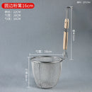 Axyaa Stainless Steel Wooden Handle Funnel Spoon for Cooking and Fishing