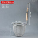 Axyaa Stainless Steel Noodle Funnel with Wooden Handle for Cooking, Fishing, and Rice