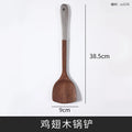 Axyaa Solid Wood Cooking Tools Set - Long Handle Kitchenware
