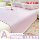 Axyaa Solid Color Ice Shredded Doudou Mat Three-Piece Set