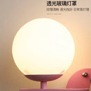Axyaa Nordic Rabbit Glass Ball LED Wall Lamp for Home Decor